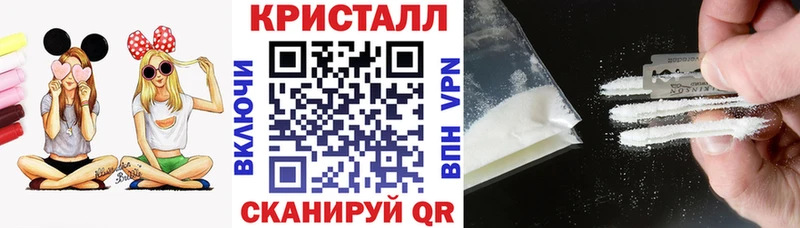 АМФЕТАМИН Premium  Ханты-Мансийск 