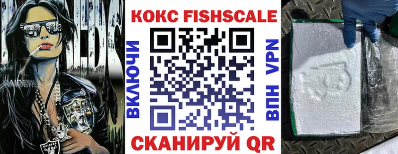 Cocaine 98%  где можно купить   Ханты-Мансийск 