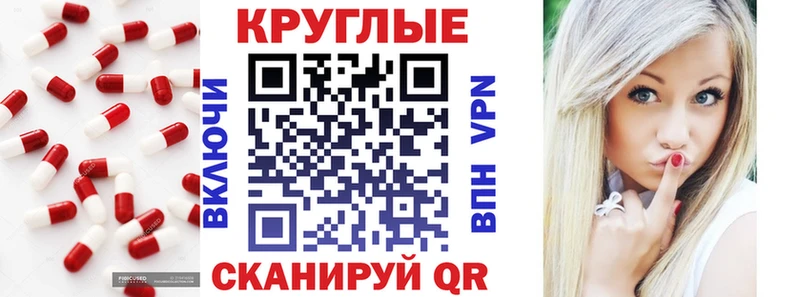 Ecstasy louis Vuitton ссылка на мегу как зайти Ханты-Мансийск