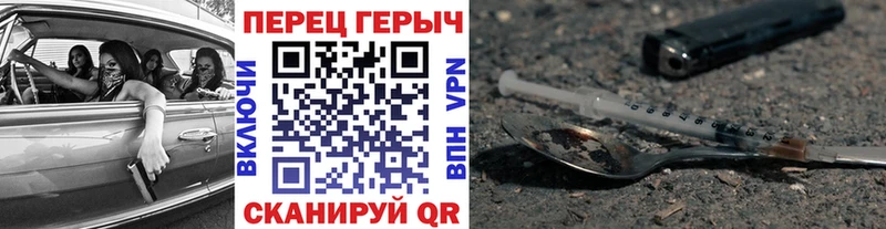 ГЕРОИН Афган  Ханты-Мансийск 