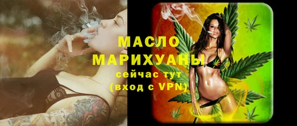 не бодяженный Нефтекумск