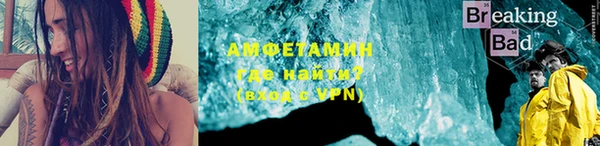 не бодяженный Нефтекумск
