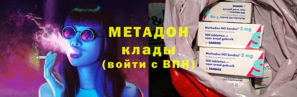 не бодяженный Нефтекумск