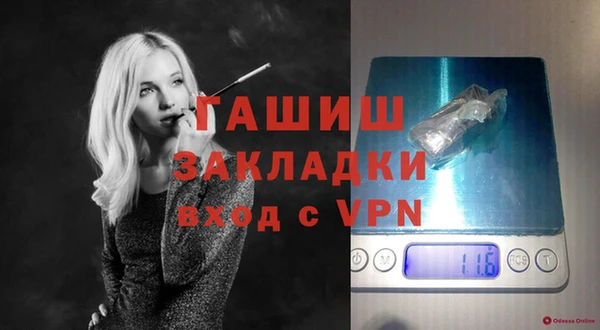 не бодяженный Нефтекумск