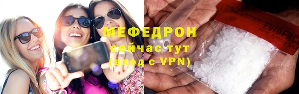 не бодяженный Нефтекумск