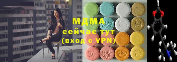 не бодяженный Нефтекумск