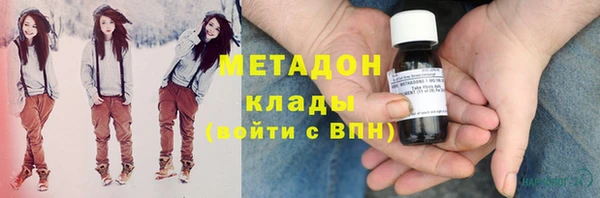 дурь Нефтегорск