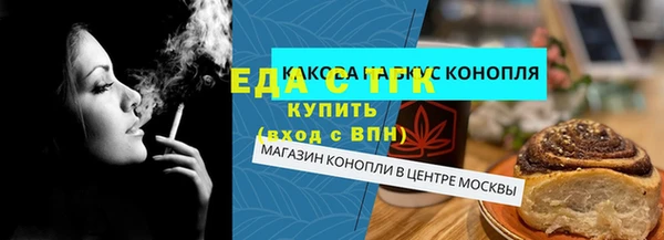 винт Щигры