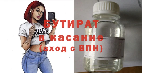 не бодяженный Нефтекумск