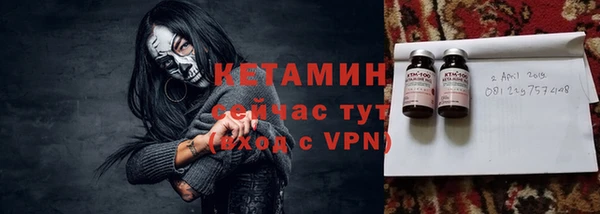 не бодяженный Нефтекумск