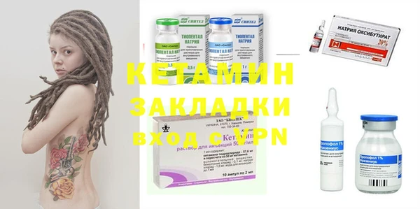 не бодяженный Нефтекумск