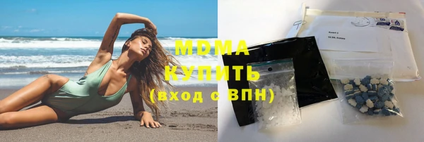 не бодяженный Нефтекумск