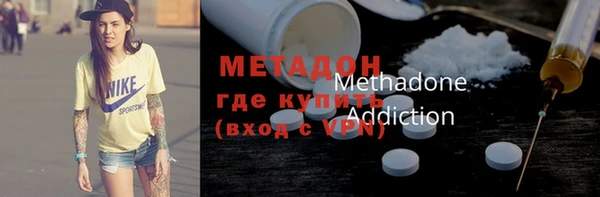 не бодяженный Нефтекумск