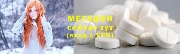 не бодяженный Нефтекумск