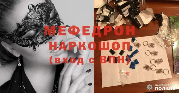 гашик Нея