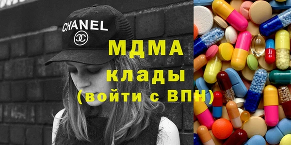 не бодяженный Нефтекумск