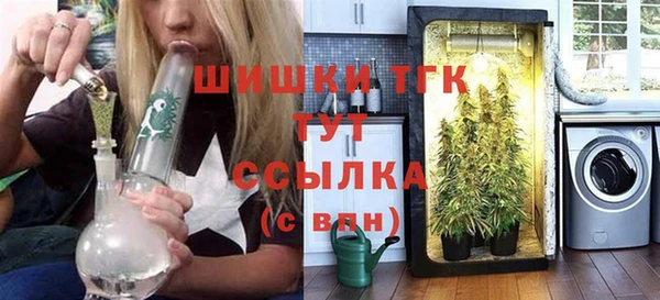 дурь Нефтегорск