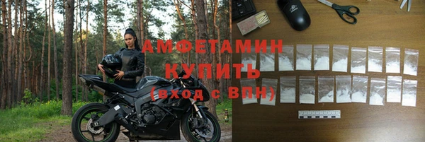 не бодяженный Нефтекумск