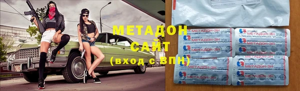 гашик Нея