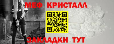 спайс Гатчина