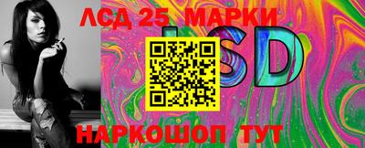 спайс Гатчина