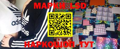 метамфетамин Гагарин