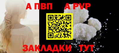 2c-b Гай