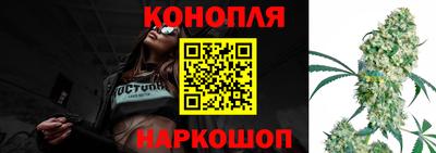 метамфетамин Гагарин