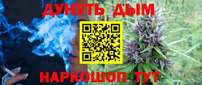 метамфетамин Гагарин