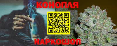 метамфетамин Гагарин