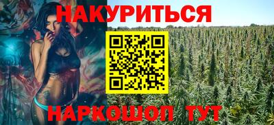 спайс Гатчина