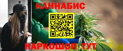 спайс Гатчина