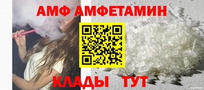 спайс Гатчина