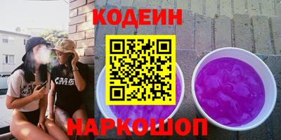 спайс Гатчина