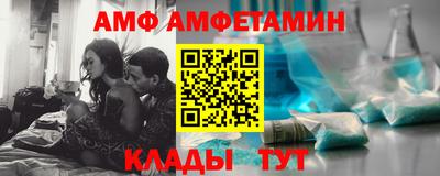 2c-b Гай
