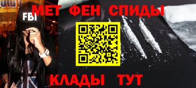 2c-b Гай