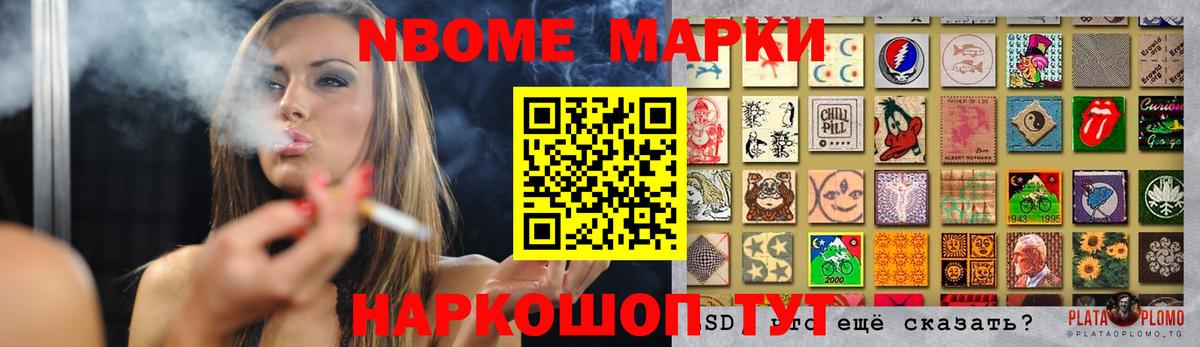 Лсд 25 экстази кислота  Вход с VPN  Лсд 25 экстази ecstasy  Ханты-Мансийск 