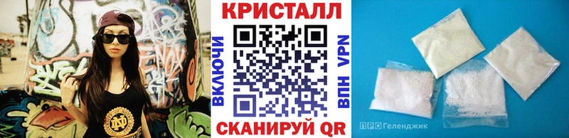 МЕТАМФЕТАМИН мет  Ханты-Мансийск 