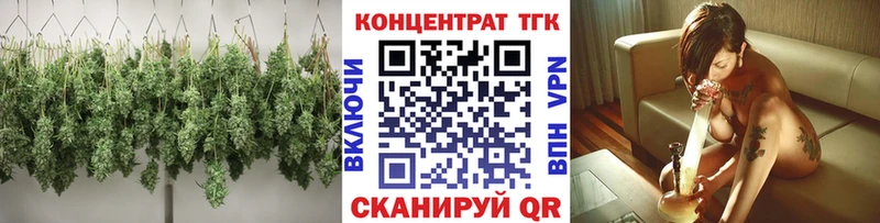 ТГК Wax  OMG ONION  Ханты-Мансийск  даркнет сайт 